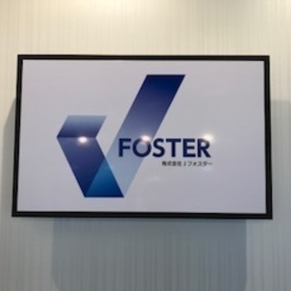 工場内カンタン製造補助！！の画像