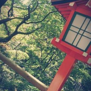 友達募集