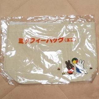 ⑦〈値下げ〉ミッフィーのトートバッグ 