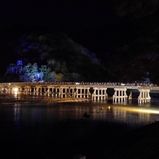 京都嵐山花灯路を一緒に見ませんか？（日時12月13日　19時半集...