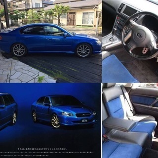 売買済 WRリミテッド 4WD 希少車 車検20ヶ月の画像