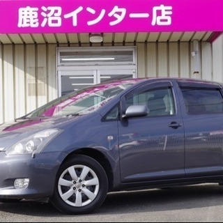 ♪全在庫自社ローン♪  くるまのミツクニ♪  ウィッシュZ  H...