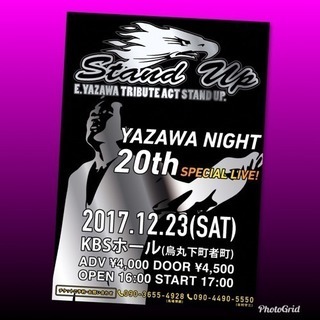 YAZAWA NIGHT スペシャルライブ 21th
