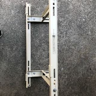 高さ調整できるエアコン部品