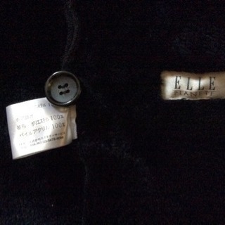 エルプラネット  コート  ジャケット  スエードの画像