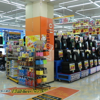 ピットスタッフ募集しています。　　初めても安心、曜日時間は相談に応じます。　　週一OKの画像