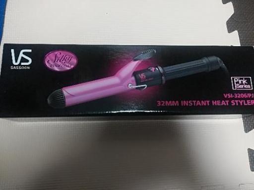 ヘアアイロン32mm