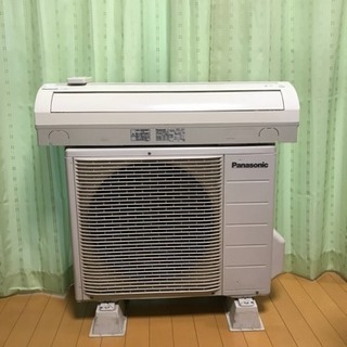 🉐激安っ❗️6畳用❗️取付込❗️Panasonicエアコン