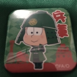 オタク趣味の友達がほしいです