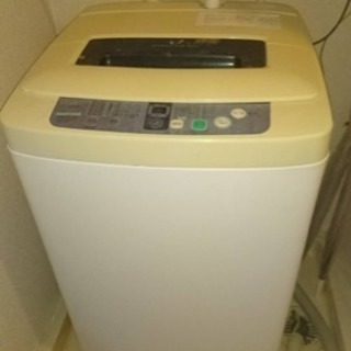 一人暮らしセットの画像