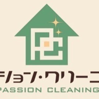 【急募1名】杉並オープニングスタッフ事務員の画像