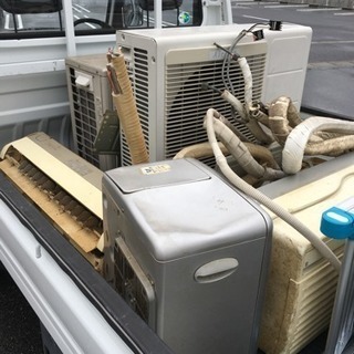鈴鹿市近郊にて高年式エアコン買取回収します。 - 鈴鹿市