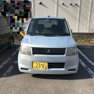 更新！個人分割対応！ekスポーツ！