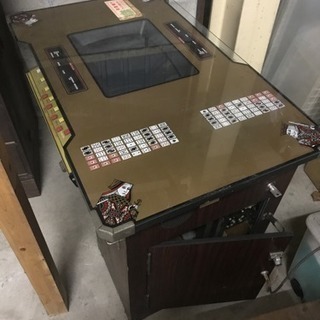 お取引中‼︎      レトロなテーブルゲーム機