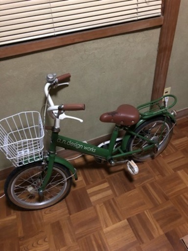 お願いします！