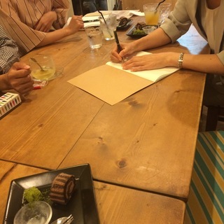 第６回岐阜カフェ勉強会
