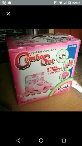 インラインスケート・数回のみ使用の美品です！