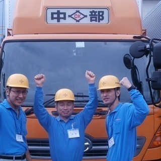 【専属だから安定収入♪】名糖運輸専属4ｔトラックドライバーの画像