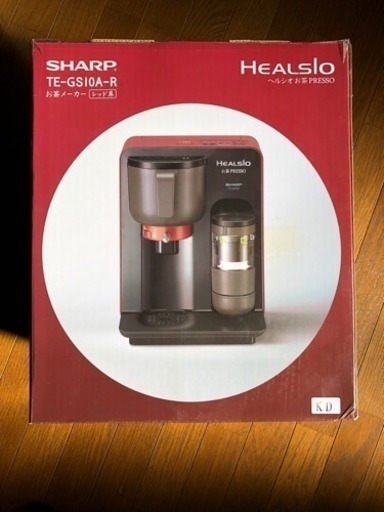 お茶メーカー  SALE