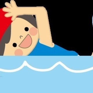 【水泳個人レッスン】身近なスポーツクラブのレッスンと同じ値段で１...