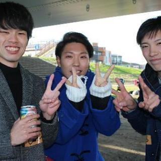 【注目】👈友達作り飲み会 − 東京都