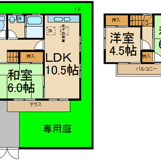 家賃一ヶ月無料＋駐車場（カーポート）無料！つくば市森の里の一戸建...