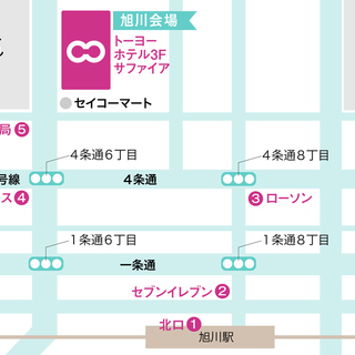 ☆【街コン・婚活パーティー】男女新規エリアスタッフ大募集！　株式会社シャン・クレールの画像