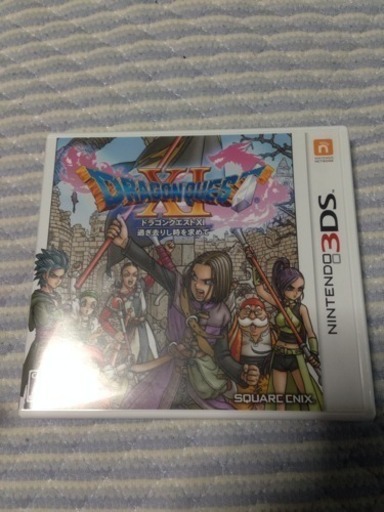 ドラゴンクエスト11 3DS版 美品