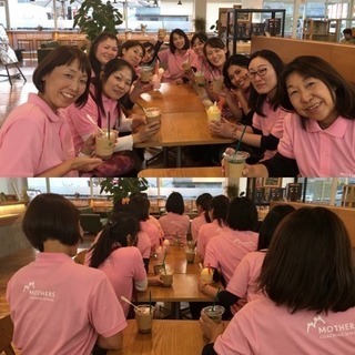 マザーズコーチング講座12/29開講(12/21締め切り)の画像
