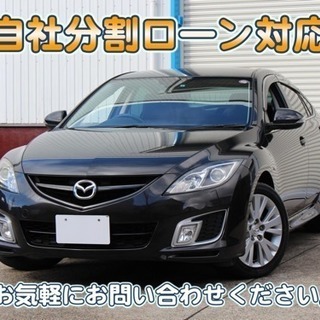 【車検2年・法定点検付】マツダ アテンザスポーツ 2.5 25EX 黒革/ナビ/ETC/タイミングチェーン☆LINE問い合わせ可能☆現車確認可の画像
