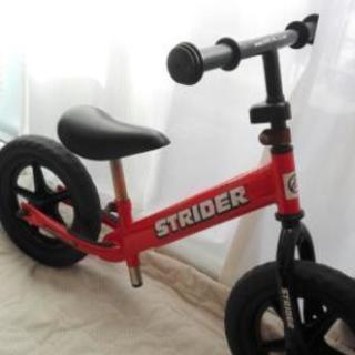 ストライダー　STRIDER  赤の画像