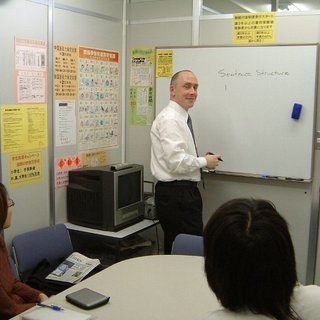 業務委託で英語講師できる方大歓迎！【時給2300-】