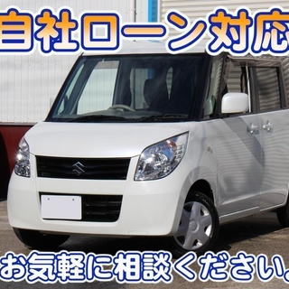 【自社ローン対応】パレット/タイミングチェーン/プッシュスタート...