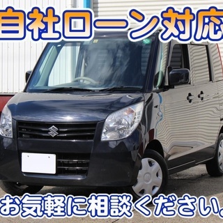 【自社ローン対応】パレット/タイミングチェーン/ETC装着/CV...