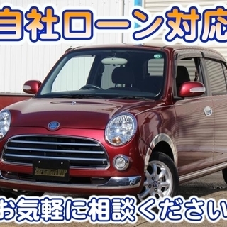 【自社ローン対応】ミラジーノ Xリミテッド /キーレス/☆LIN...