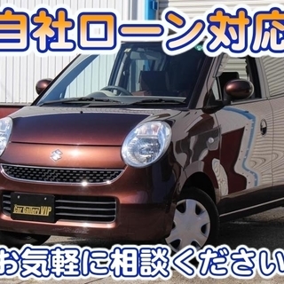 【自社ローン対応】MRワゴン G/ナビ/地デジ/キーレス/ETC...