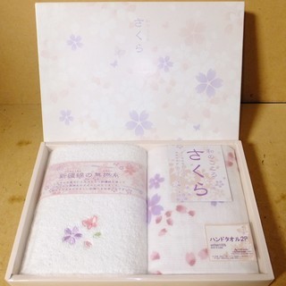 和のこころ さくら ハンドタオル 2P◆ギフトに最高