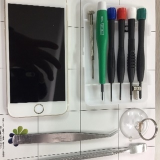 修理関連