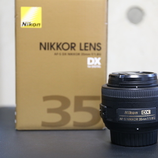 ニコン純正 35mm F1.8  初めての単焦点にぴったり！軽量で明るいレンズの画像