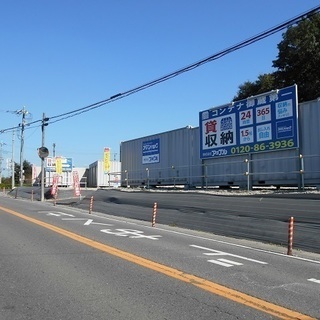 コンテナ御蔵第一【さいたま市見沼区のコンテナ貸収納トランクルーム...