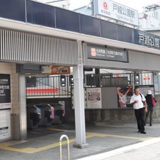 《美容室のオーナーになりませんか？》美容室の経営権を譲渡致します！