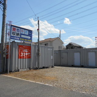 コンテナ上尾第一【上尾市のコンテナ貸収納トランクルーム｜上尾駅｜東大宮駅】 − 埼玉県