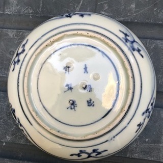 陶器、古い皿の画像
