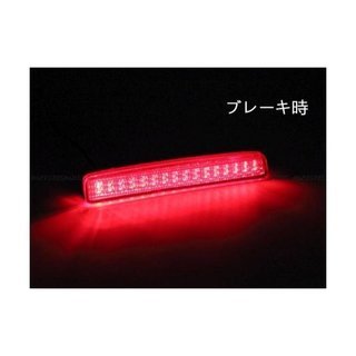 LED リフレクター 40系 41系 プリウス　トヨタ 左右２個の画像