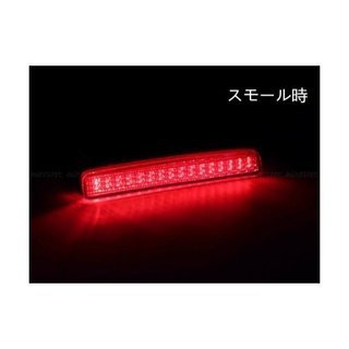 LED リフレクター 40系 41系 プリウス　トヨタ 左右２個の画像