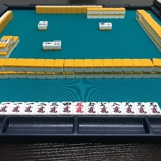 麻雀仲間募集