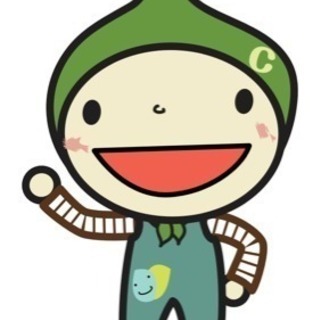 清掃スタッフ募集（経験者優遇）