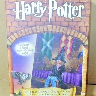 ハリーポッター Harry Potter ハーマイオニー 4709 HER MIONE GRANGER