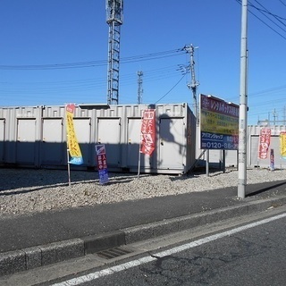 コンテナ越谷第一【越谷市のコンテナ貸収納トランクルーム｜新越谷駅...