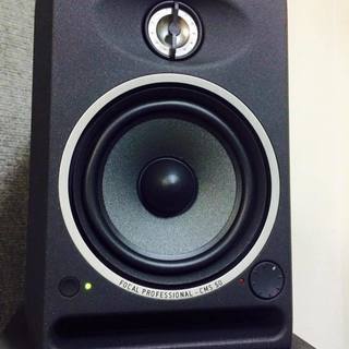 Seed Music School DTM教室オンラインレッスンの画像